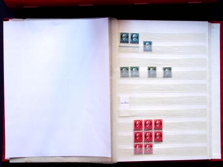 1920 Overprinted Bavaria issues, Specialised section