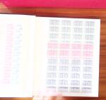 1938-1954, Joli stock de neuf dont n°F830 en double,