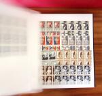 1938-1954, Joli stock de neuf dont n°F830 en double,