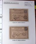 1876-1900, Exceptionnelle collection de type Sage sur