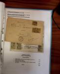 1876-1900, Exceptionnelle collection de type Sage sur