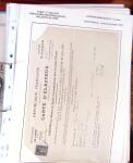 1876-1900, Exceptionnelle collection de type Sage sur
