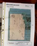 1876-1900, Exceptionnelle collection de type Sage sur