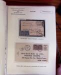 1876-1900, Exceptionnelle collection de type Sage sur