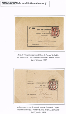 AVIS DE RECEPTION 1860-1958, Collection d'exposition