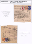 AVIS DE RECEPTION 1860-1958, Collection d'exposition