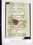 1870-1872, Emission Siège et Cérès dentelée, collection