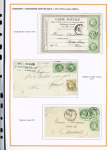 1870-1872, Emission Siège et Cérès dentelée, collection
