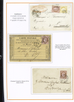 1870-1872, Emission Siège et Cérès dentelée, collection