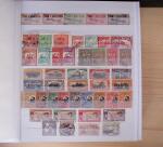 1849-2019, Collection du monde, dont France pour faciale,