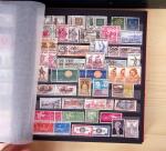 1849-2019, Collection du monde, dont France pour faciale,