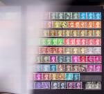 1849-2019, Collection du monde, dont France pour faciale,