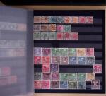 1849-2019, Collection du monde, dont France pour faciale,