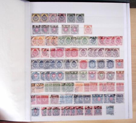 1849-2019, Collection du monde, dont France pour faciale,