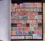 1849-2019, Collection du monde, dont France pour faciale,
