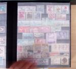 1849-2019, Collection du monde, dont France pour faciale,