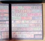 1849-2019, Collection du monde, dont France pour faciale,