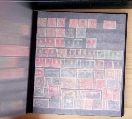 1849-2019, Collection du monde, dont France pour faciale,