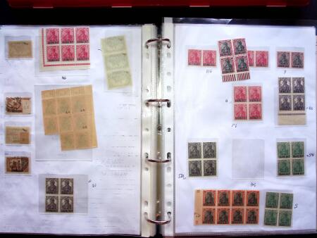 1920, SAARGEBIET overprinted issues. Specialised collection