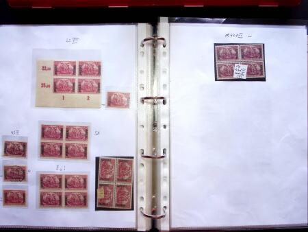 1920, SAARGEBIET overprinted issues. Specialised collection