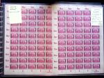 1920 SAARGEBIET overprinted issues, new colours, selection