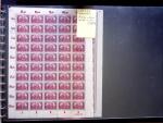 1920 SAARGEBIET overprinted issues, new colours, selection