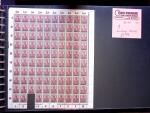 1920 SAARGEBIET overprinted issues, new colours, selection