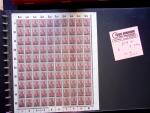 1920 SAARGEBIET overprinted issues, new colours, selection