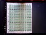 1920 SAARGEBIET overprinted issues, new colours, selection