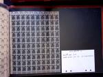 1920 SAARGEBIET overprinted issues, new colours, selection