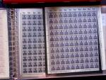 1920, First Issue. selection of complete sheets including