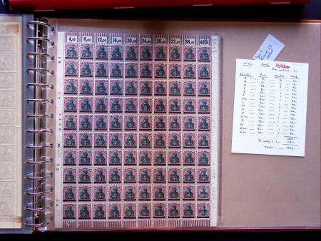 1920, First Issue. selection of complete sheets including