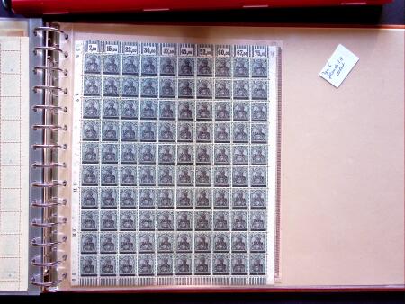 1920, First Issue. selection of complete sheets including