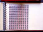 1920, First Issue. selection of complete sheets including