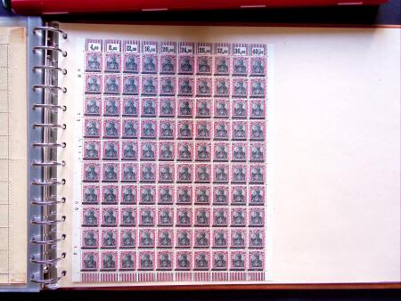1920, First Issue. selection of complete sheets including