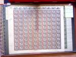 1921-27 Selection of 33 complete sheets of mostly the