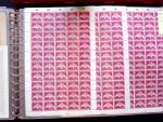 1949-59, SAARLAND issues, selection of over 90 sheets