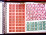 1949-59, SAARLAND issues, selection of over 90 sheets