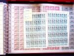 1949-59, SAARLAND issues, selection of over 90 sheets