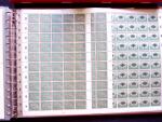 1949-59, SAARLAND issues, selection of over 90 sheets