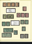 1849-1899, Solide collection en album Présidence avec