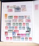 1849-1976, Collection de France obl. et neuf, dont