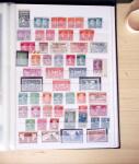 1849-1976, Collection de France obl. et neuf, dont