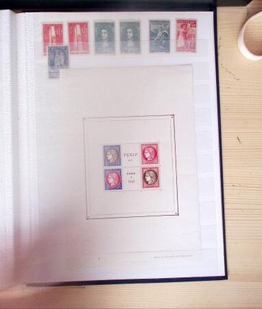1849-1976, Collection de France obl. et neuf, dont