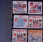 1900-2021, Collection de France neuf, dont bloc Cérès