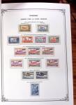 1859-1979, Superbe collection en 7 albums Y & T rouge