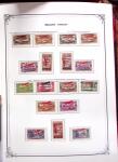 1859-1979, Superbe collection en 7 albums Y & T rouge