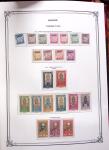 1859-1979, Superbe collection en 7 albums Y & T rouge