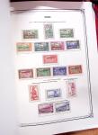 1859-1979, Superbe collection en 7 albums Y & T rouge