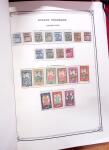 1859-1979, Superbe collection en 7 albums Y & T rouge